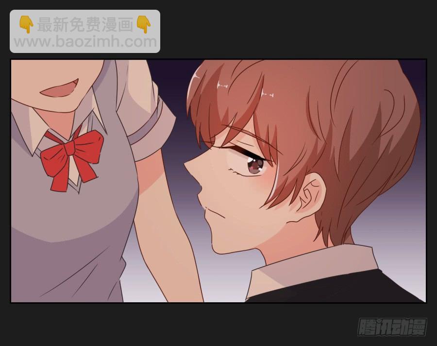 安一！危险啊！别过去！！(1/2)-第49话