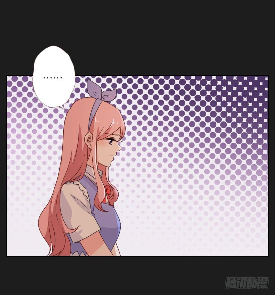 安一！危险啊！别过去！！(1/2)-第49话