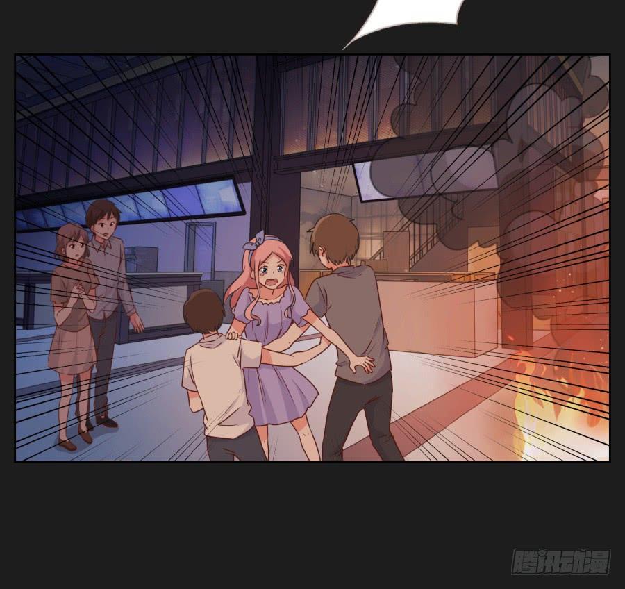 安一！危险啊！别过去！！(1/2)-第49话