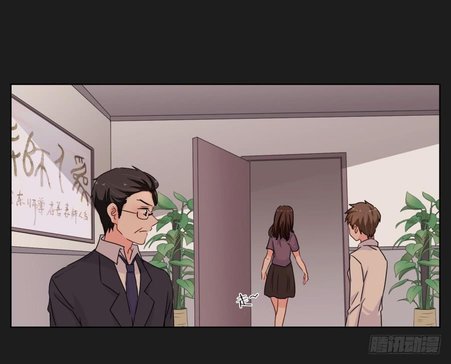 你可不要忘了咱们的约定！-第63话