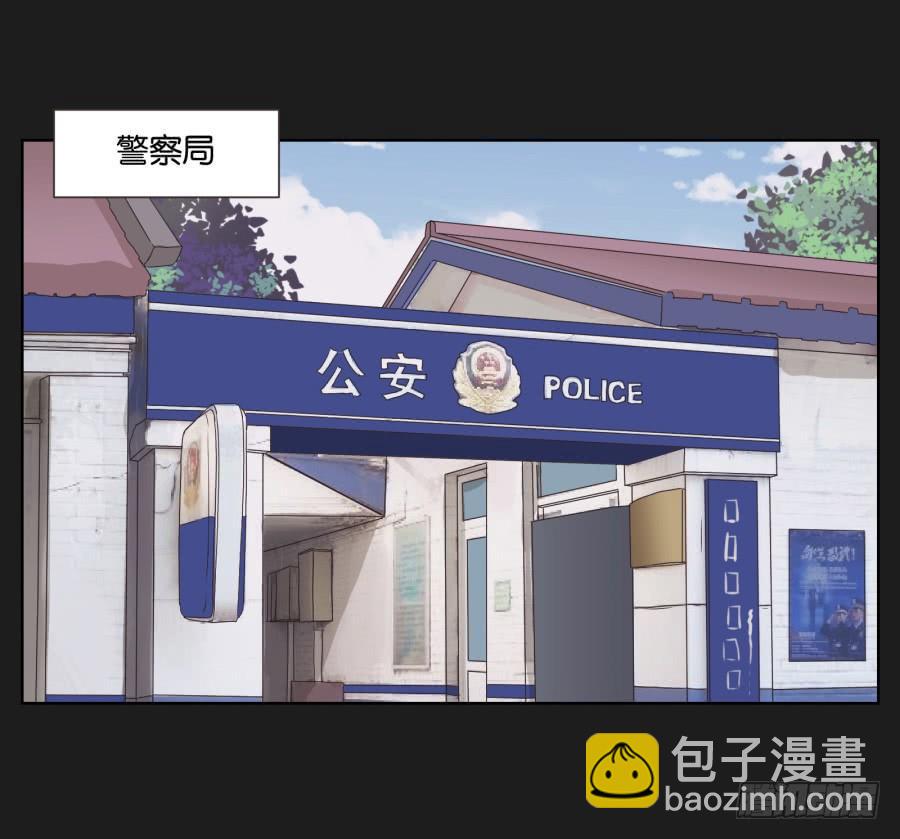 你可不要忘了咱们的约定！-第63话