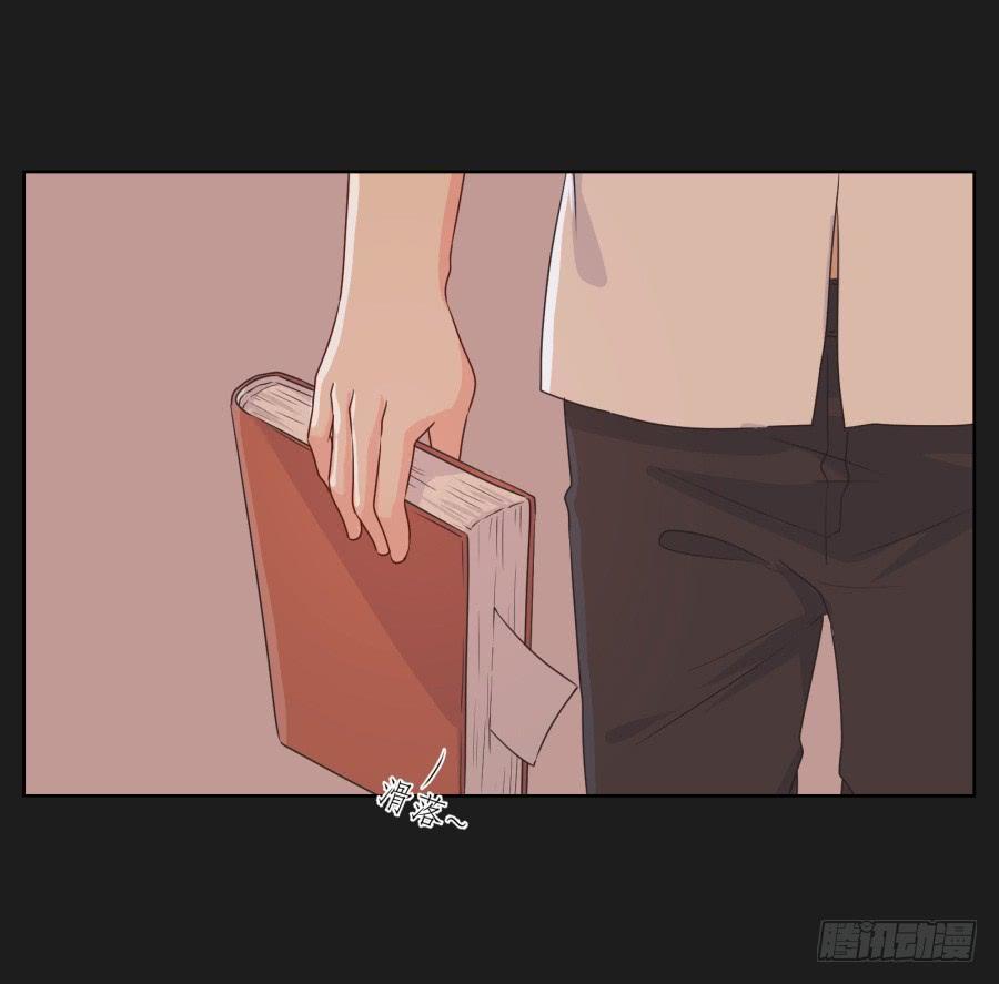 别怕！我会保护你的！(1/2)-第67话