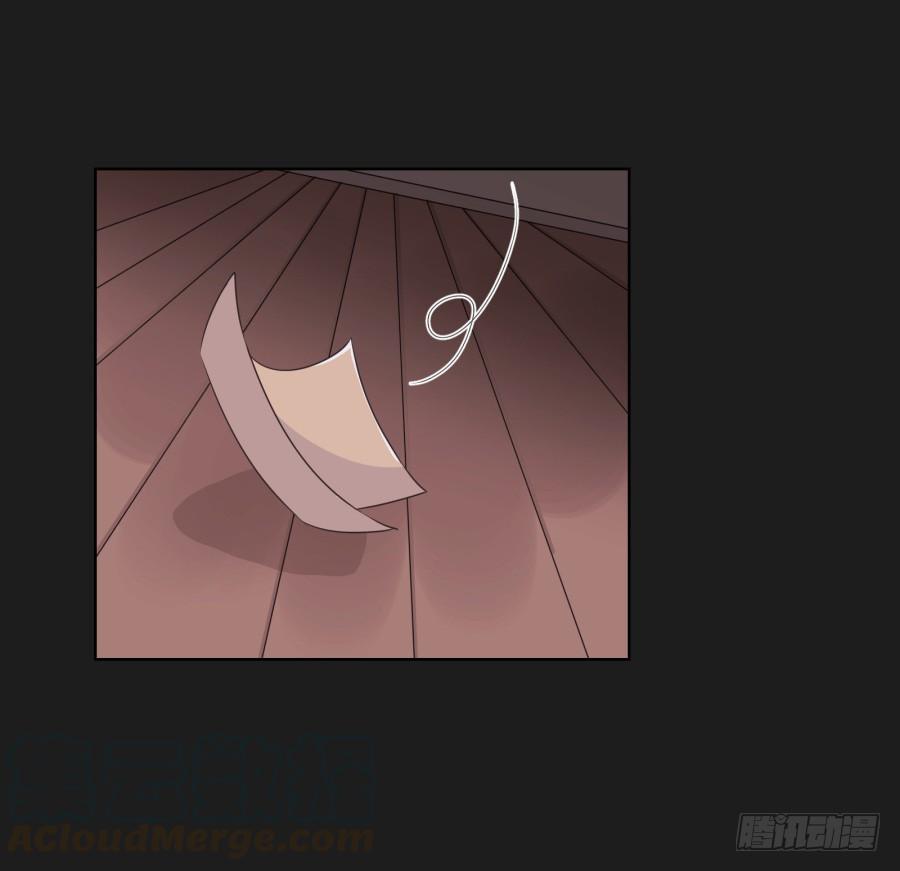 别怕！我会保护你的！(1/2)-第67话