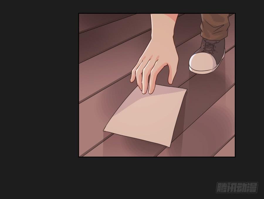 别怕！我会保护你的！(1/2)-第67话