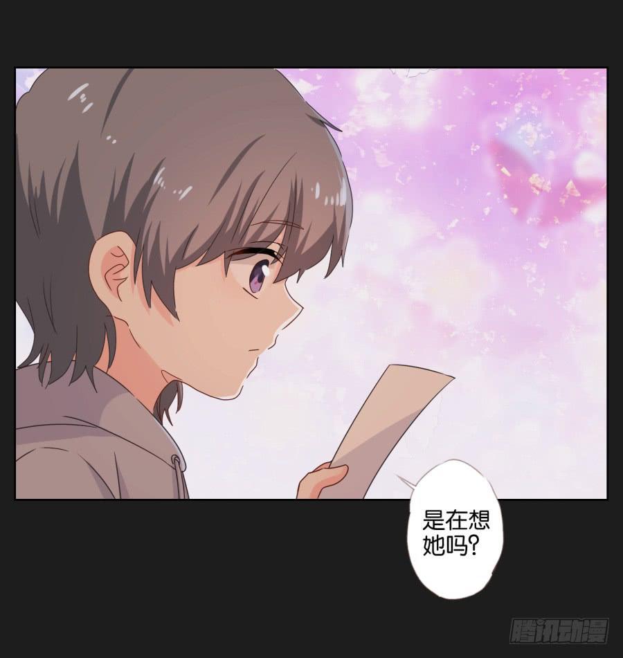 别怕！我会保护你的！(1/2)-第67话