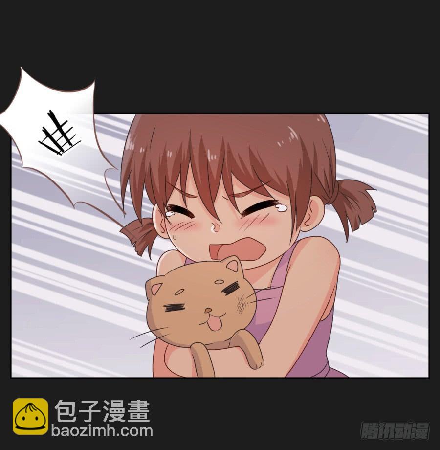 别怕！我会保护你的！(1/2)-第67话