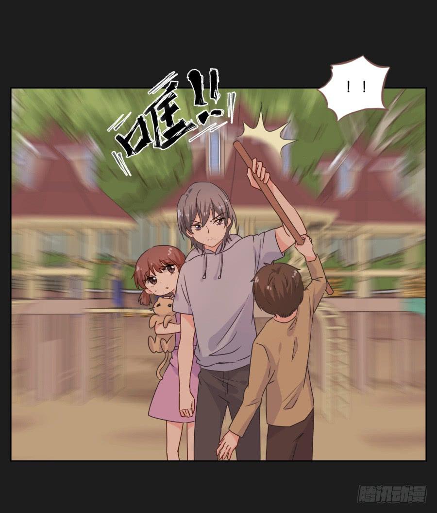 别怕！我会保护你的！(1/2)-第67话