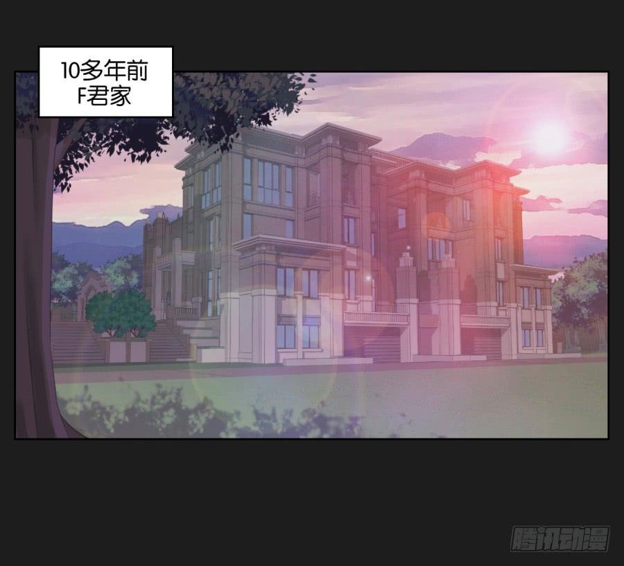 别怕！我会保护你的！(1/2)-第67话