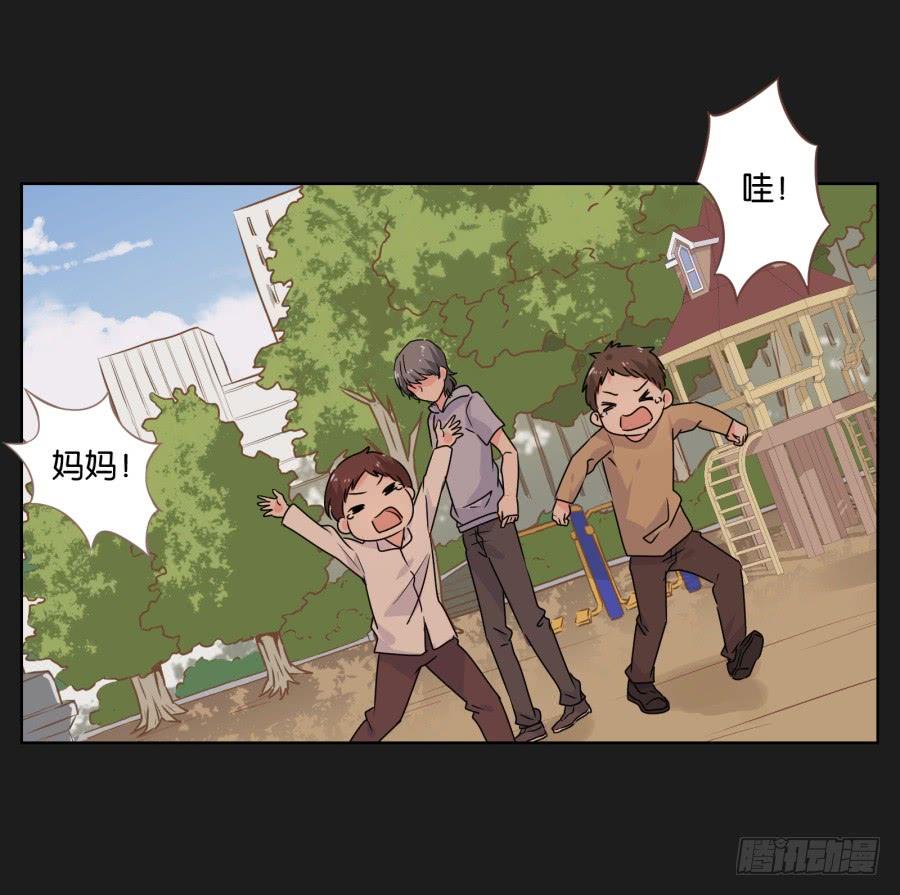 别怕！我会保护你的！(1/2)-第67话