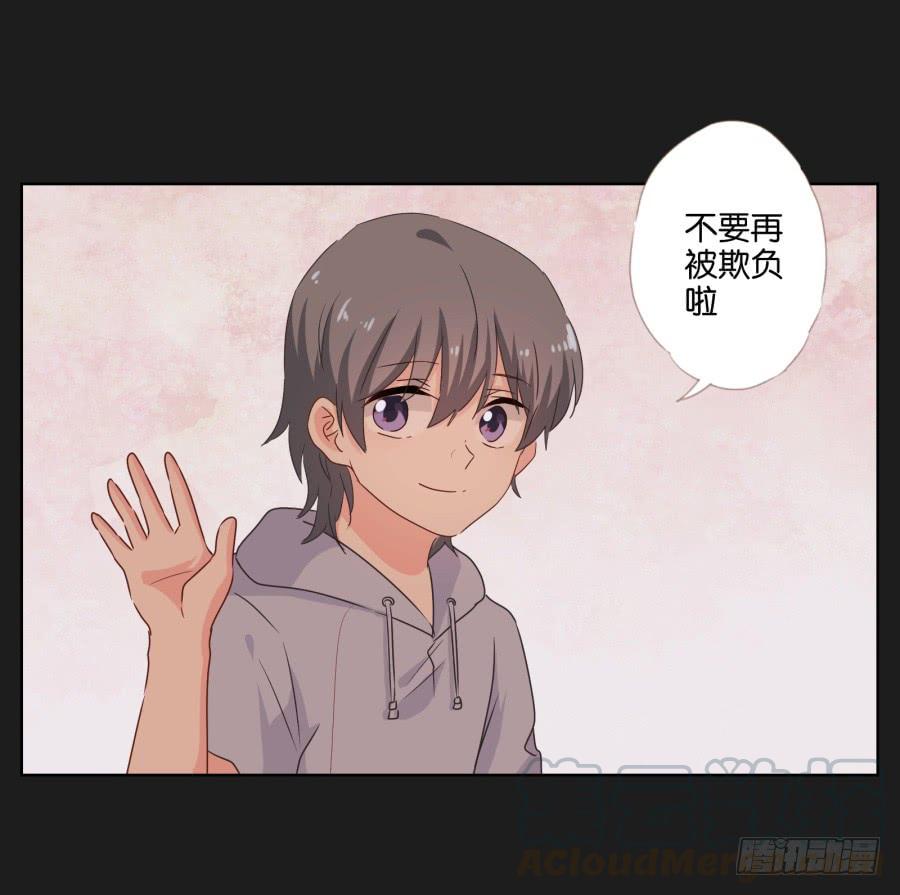 别怕！我会保护你的！(1/2)-第67话