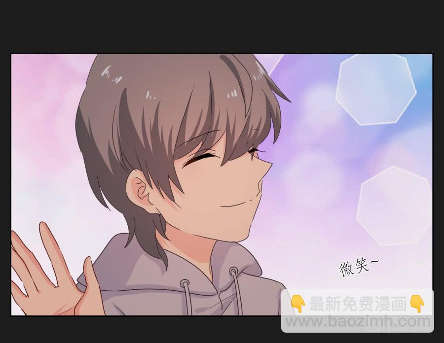 别怕！我会保护你的！(1/2)-第67话