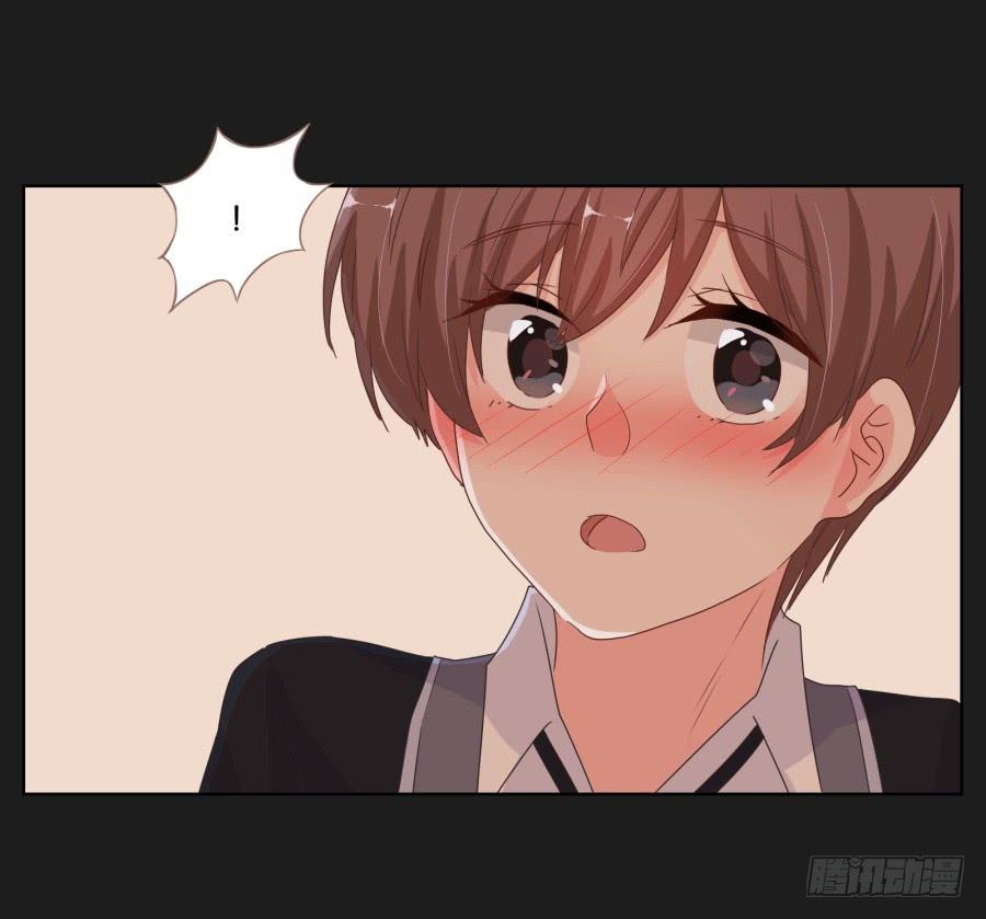 你和某些人还真是不一样&hellip;&hellip;(1/2)-第69话