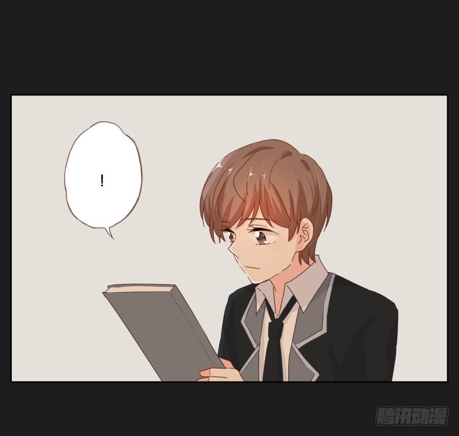 你和某些人还真是不一样&hellip;&hellip;(1/2)-第69话