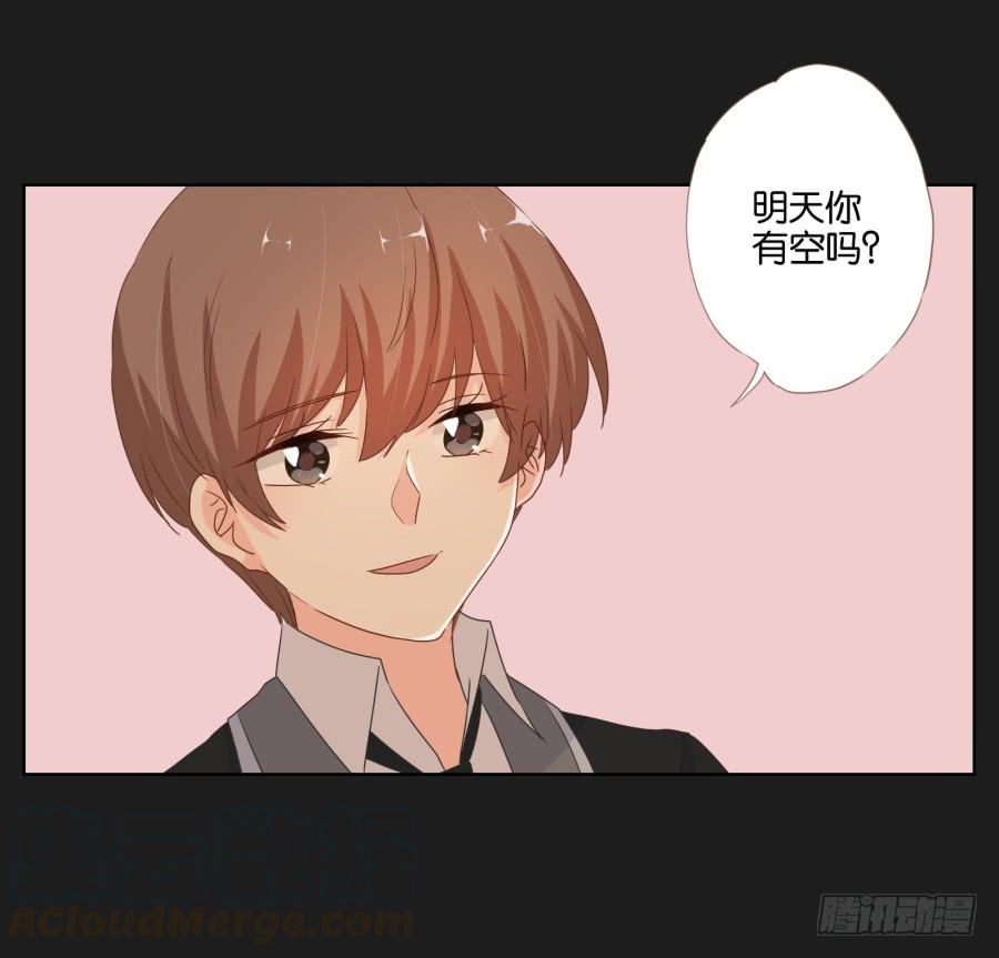 你和某些人还真是不一样&hellip;&hellip;(1/2)-第69话