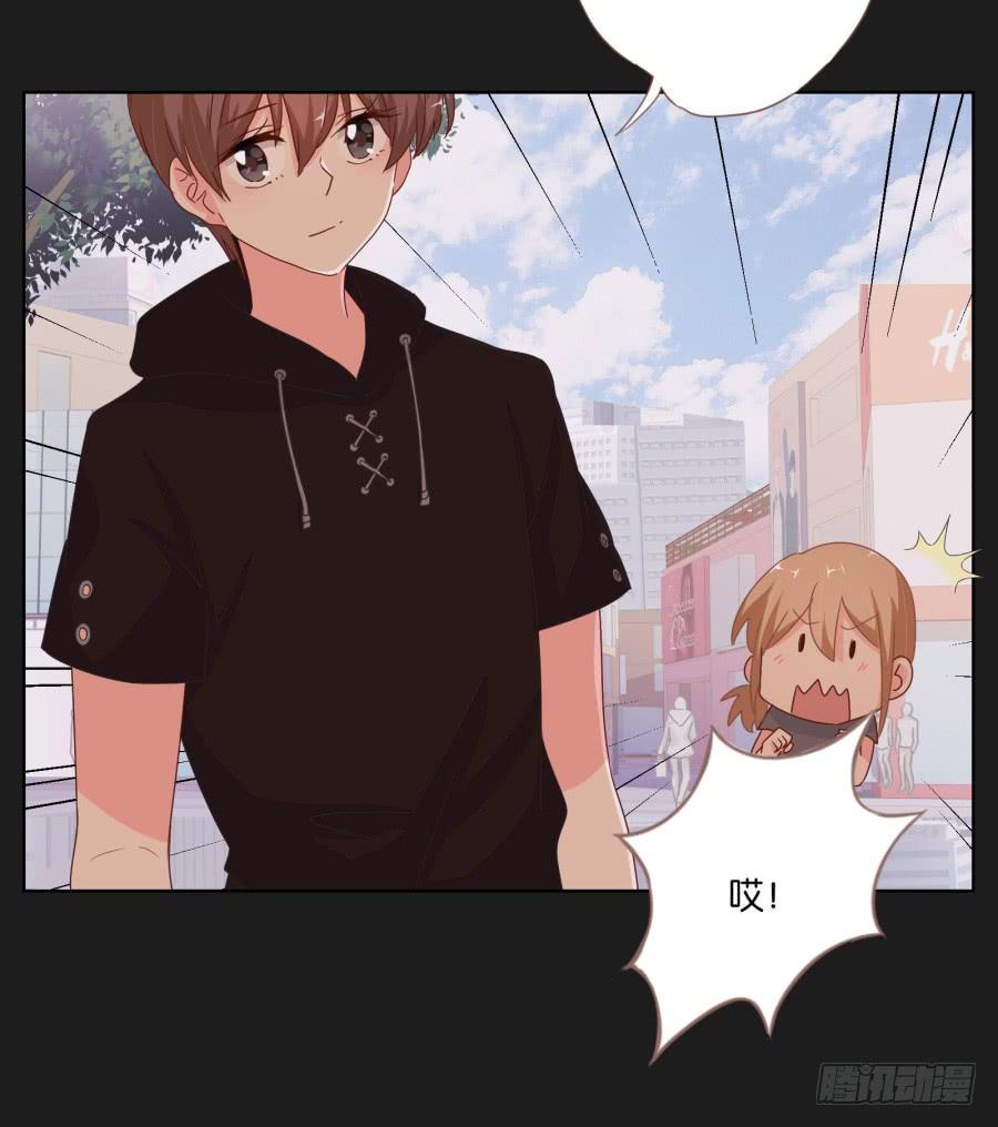 你和某些人还真是不一样&hellip;&hellip;(1/2)-第69话