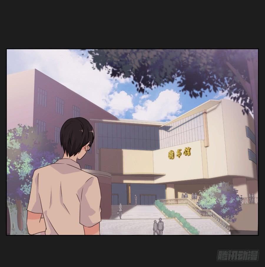 你和某些人还真是不一样&hellip;&hellip;(1/2)-第69话