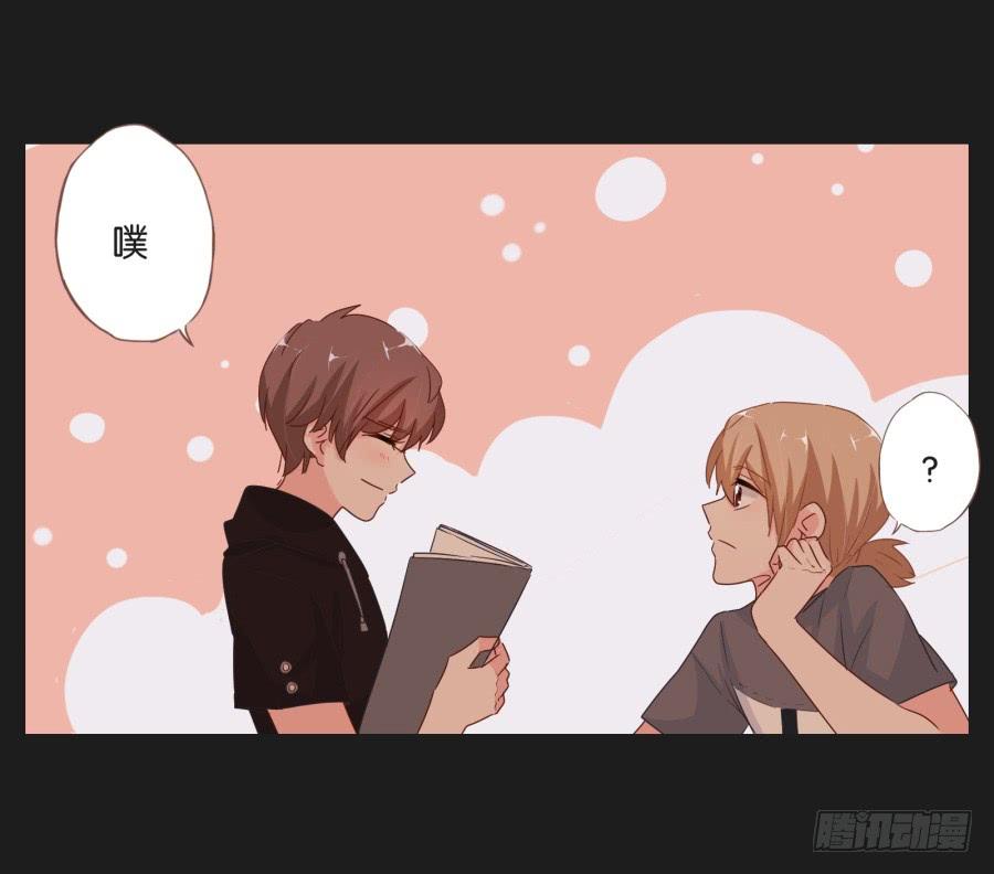 你和某些人还真是不一样&hellip;&hellip;(1/2)-第69话