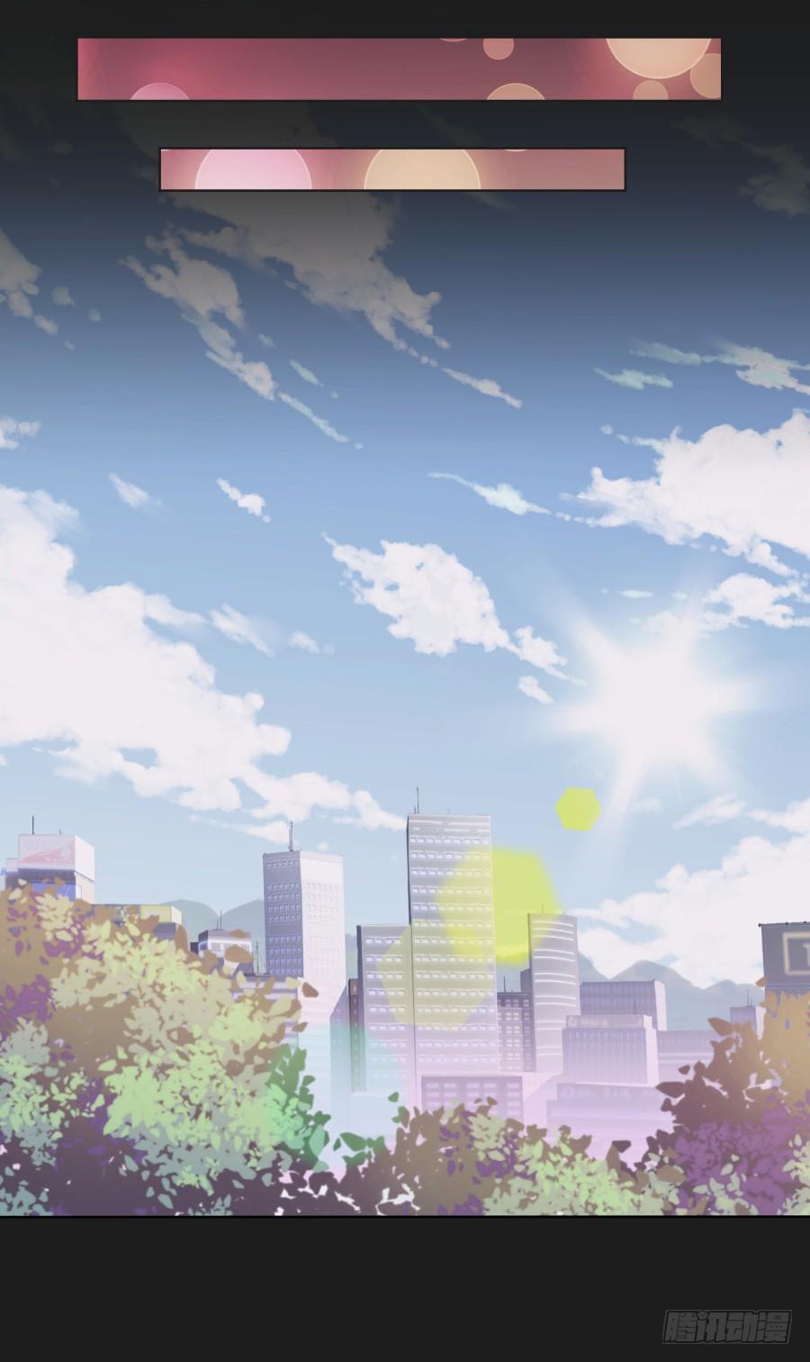 你和某些人还真是不一样&hellip;&hellip;(1/2)-第69话