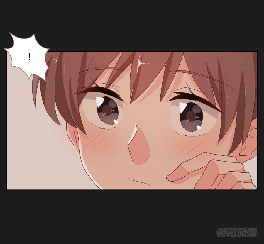 你和某些人还真是不一样&hellip;&hellip;(1/2)-第69话