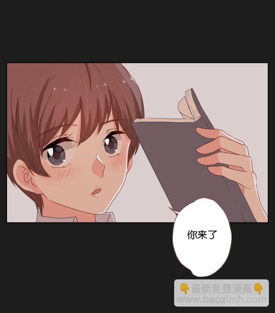 你和某些人还真是不一样&hellip;&hellip;(1/2)-第69话