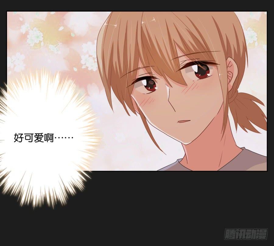 你和某些人还真是不一样&hellip;&hellip;(1/2)-第69话