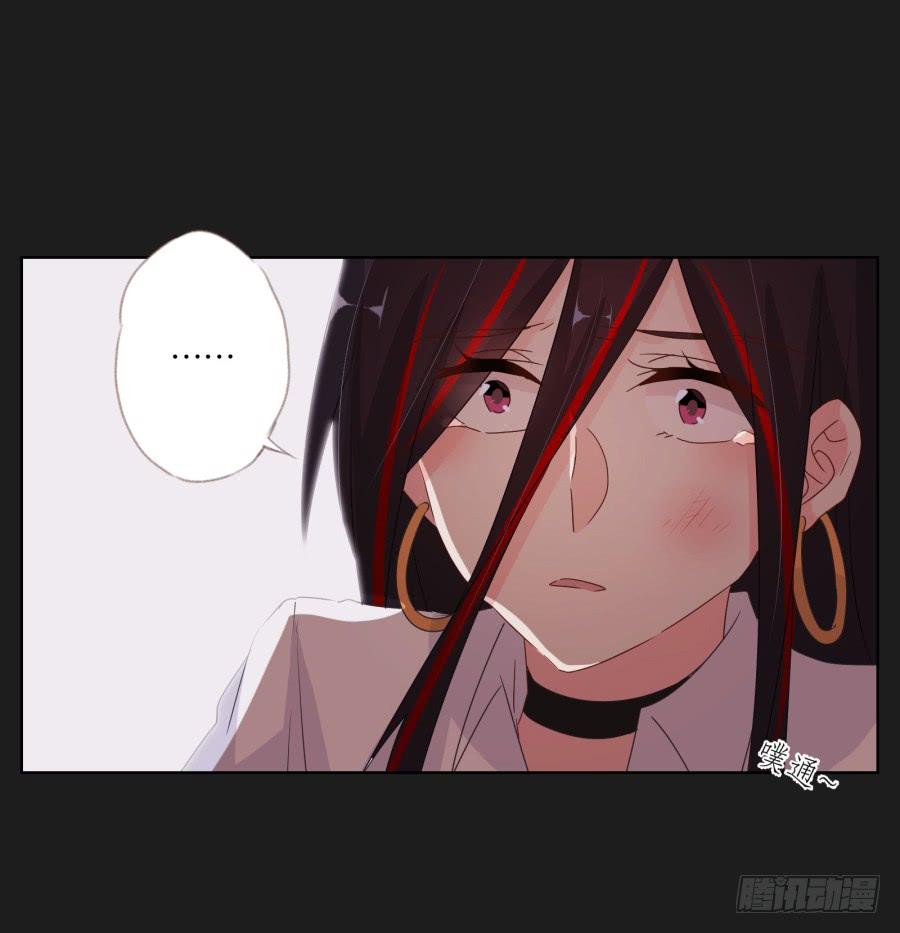 你这该死的家伙！到底是谁！(1/2)-第75话