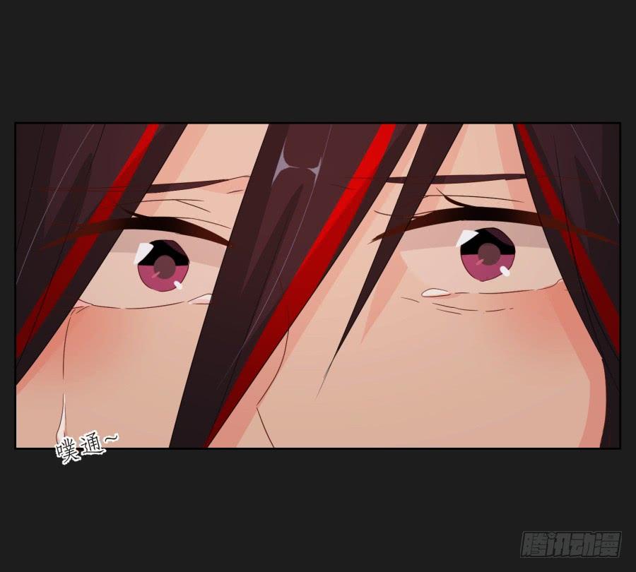 你这该死的家伙！到底是谁！(1/2)-第75话