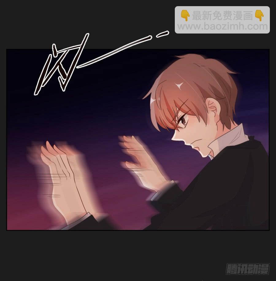 你这该死的家伙！到底是谁！(1/2)-第75话