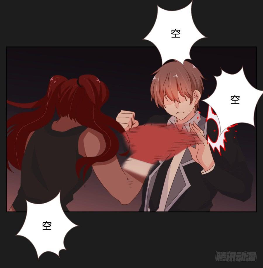 你这该死的家伙！到底是谁！(1/2)-第75话