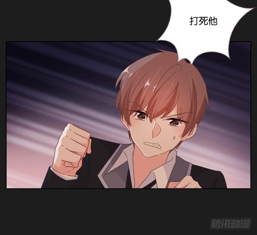 你这该死的家伙！到底是谁！(1/2)-第75话