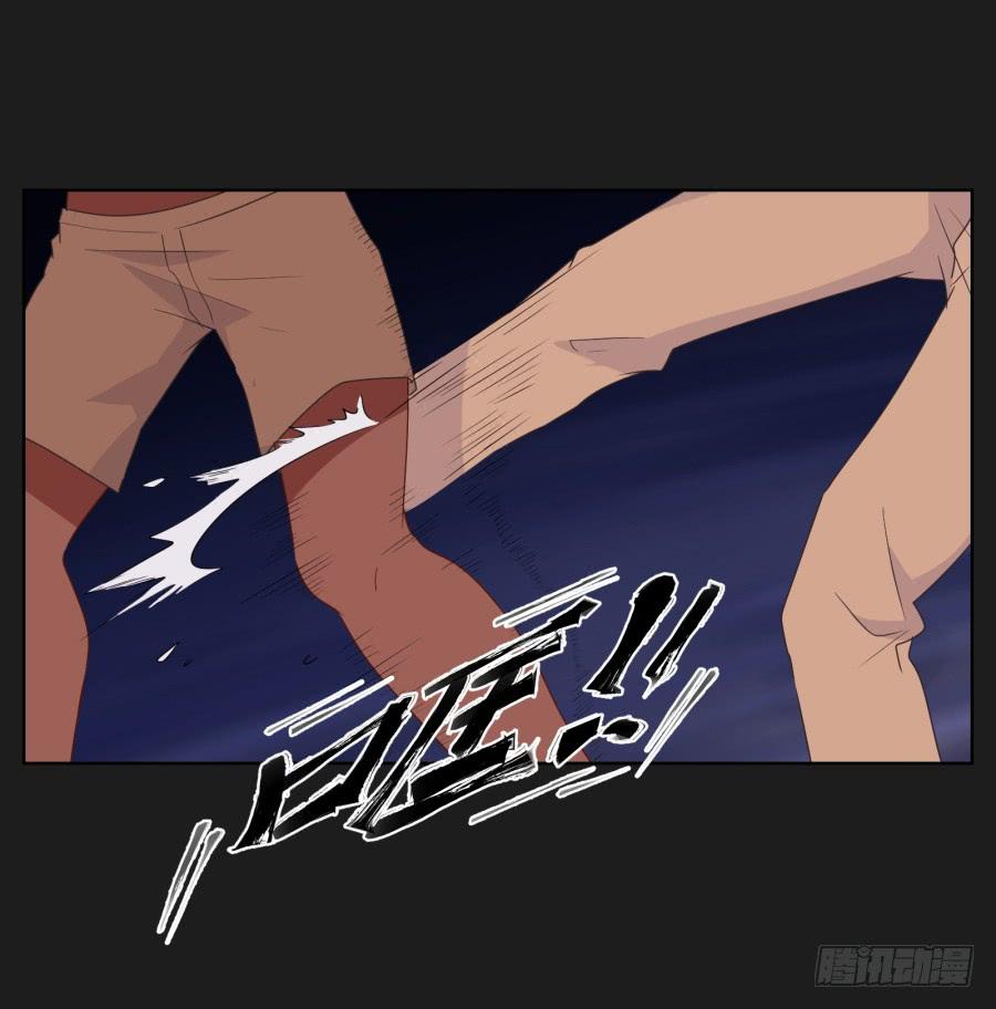 你这该死的家伙！到底是谁！(1/2)-第75话