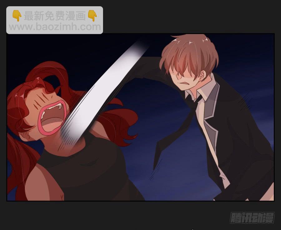 你这该死的家伙！到底是谁！(1/2)-第75话