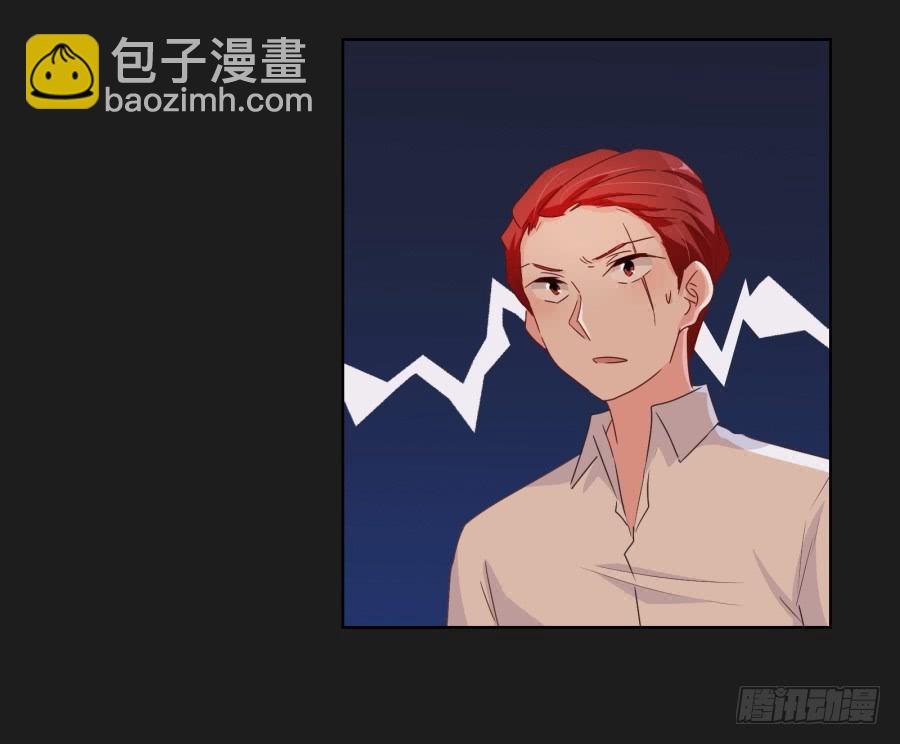 你这该死的家伙！到底是谁！(1/2)-第75话