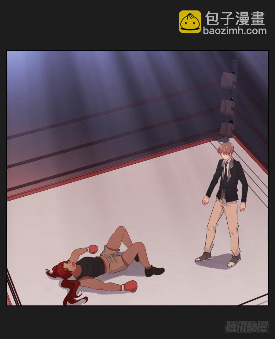 你这该死的家伙！到底是谁！(1/2)-第75话