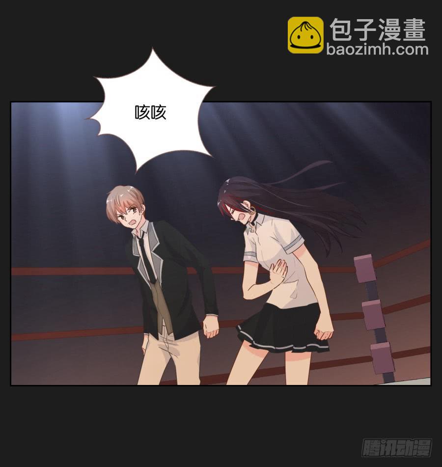 你这该死的家伙！到底是谁！(1/2)-第75话