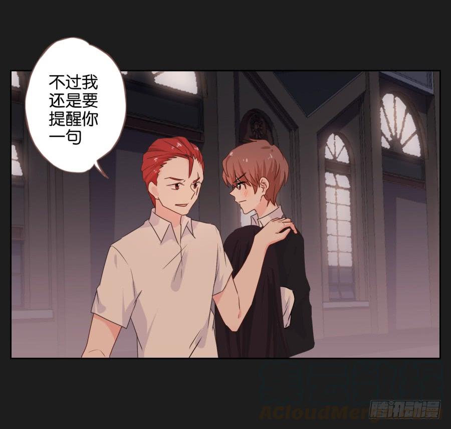 女人的嫉妒心可是很可怕的！(1/2)-第73话