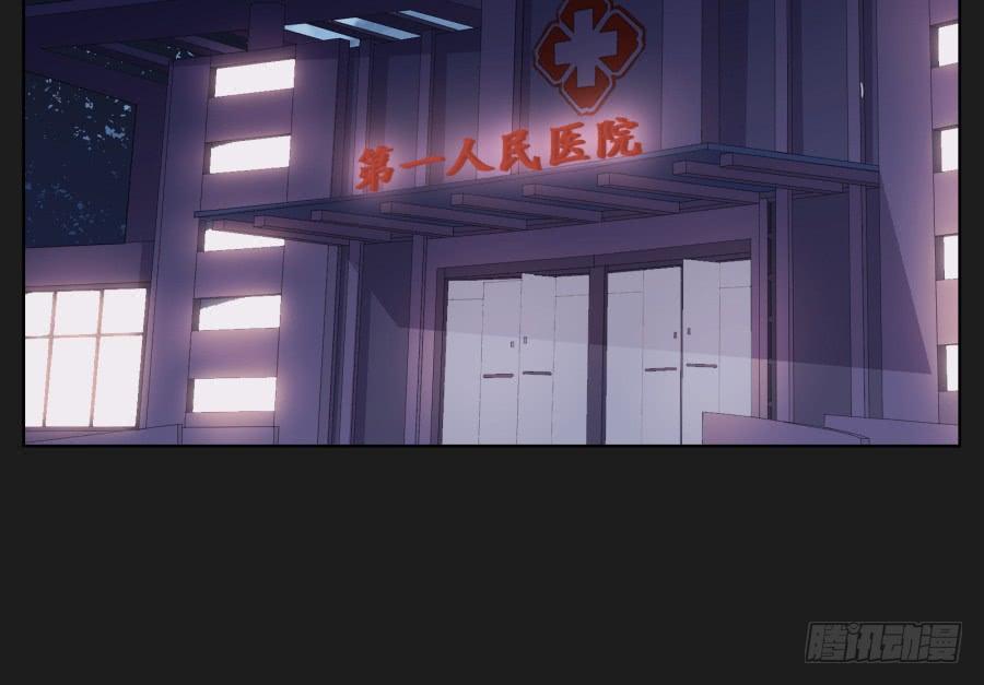 女人的嫉妒心可是很可怕的！(1/2)-第73话