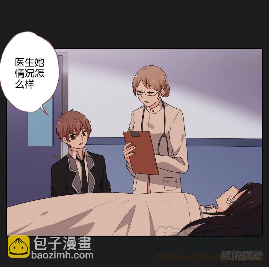 女人的嫉妒心可是很可怕的！(1/2)-第73话