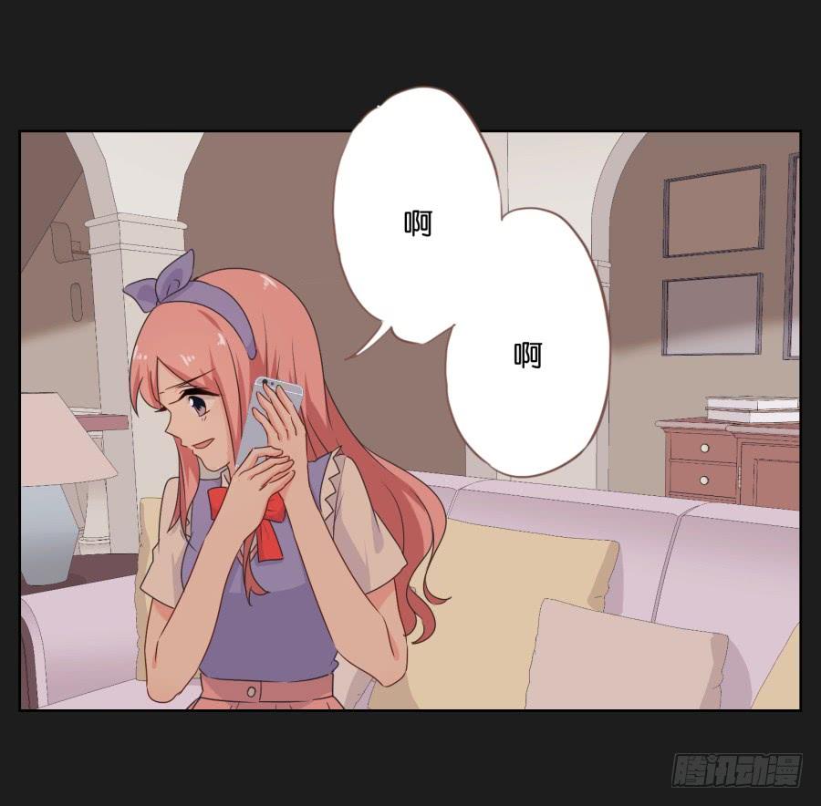 女人的嫉妒心可是很可怕的！(1/2)-第73话