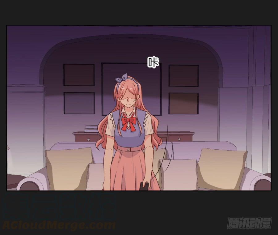 女人的嫉妒心可是很可怕的！(1/2)-第73话