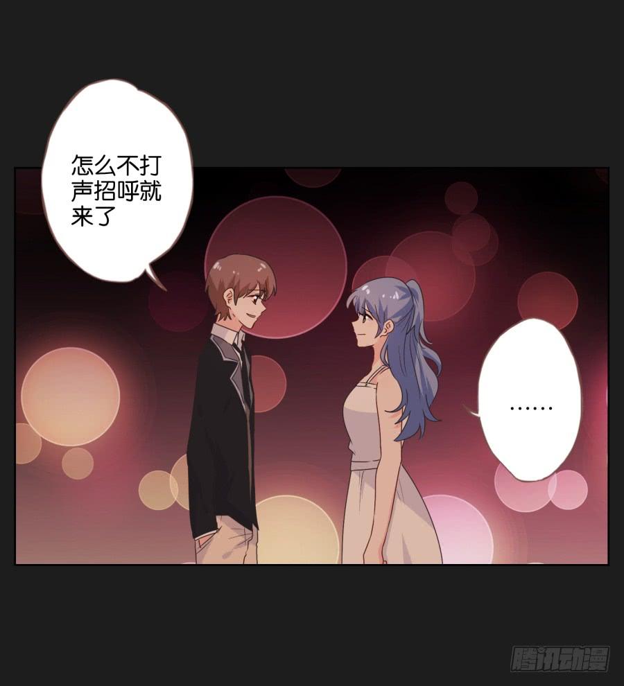 女人的嫉妒心可是很可怕的！(1/2)-第73话