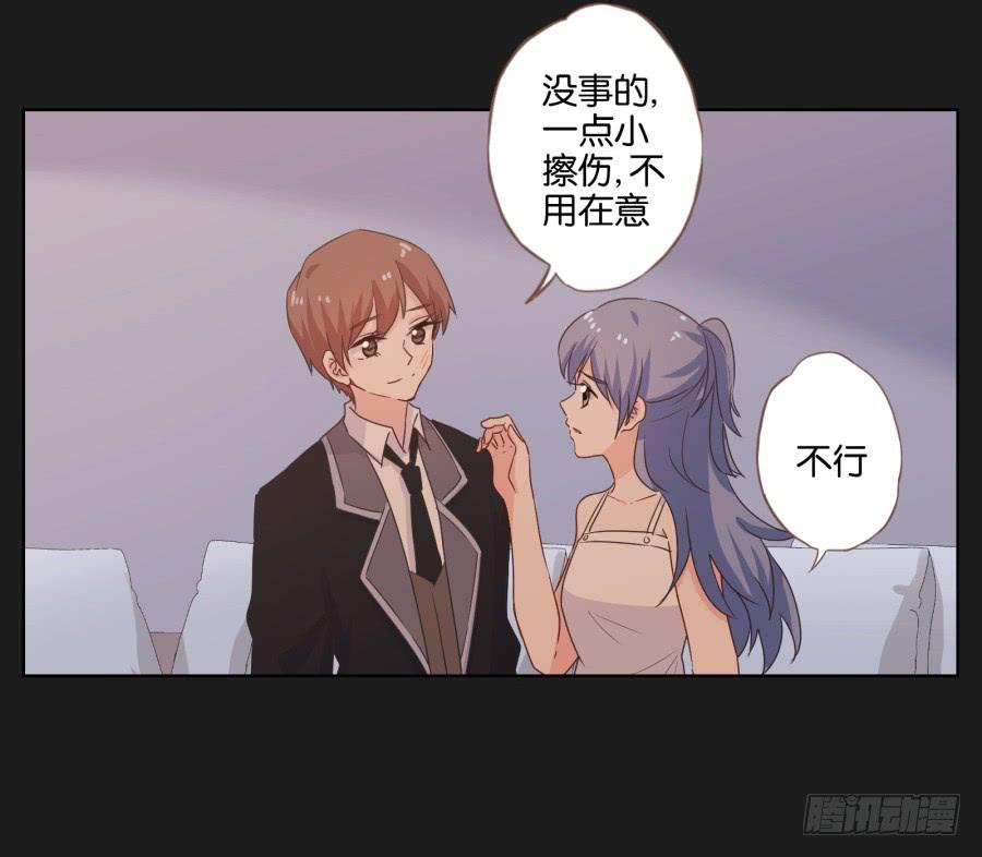 女人的嫉妒心可是很可怕的！(1/2)-第73话