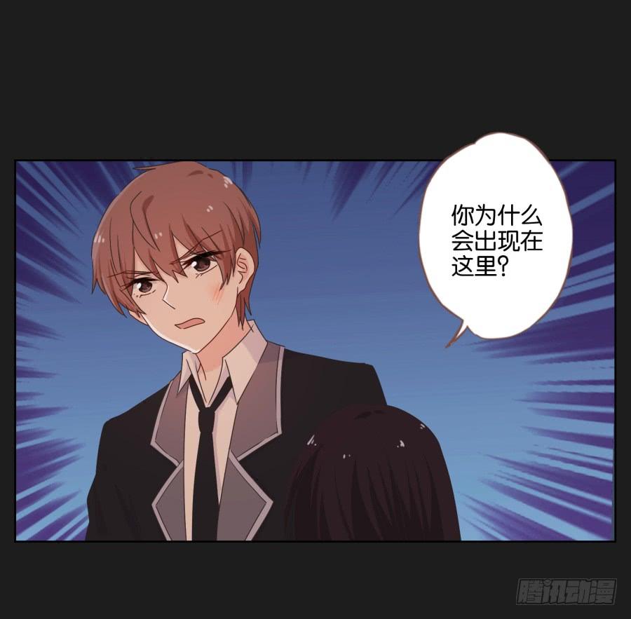 女人的嫉妒心可是很可怕的！(1/2)-第73话