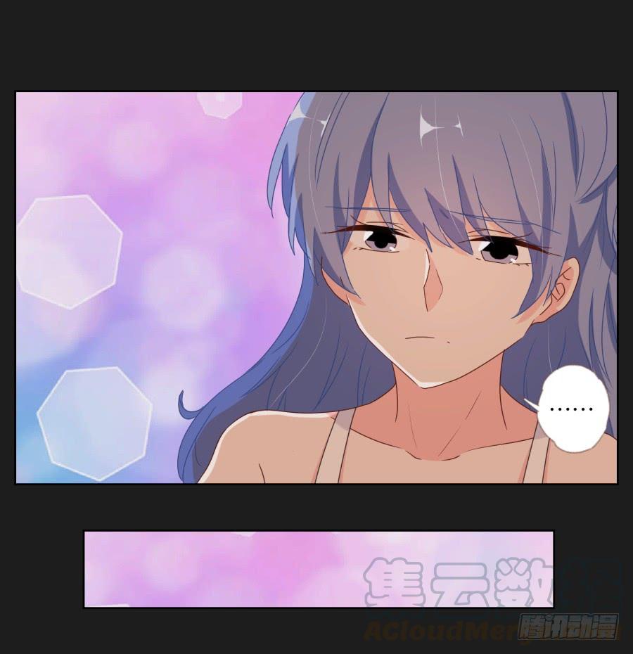 安一！这样做真的值得吗&hellip;&hellip;(1/2)-第77话