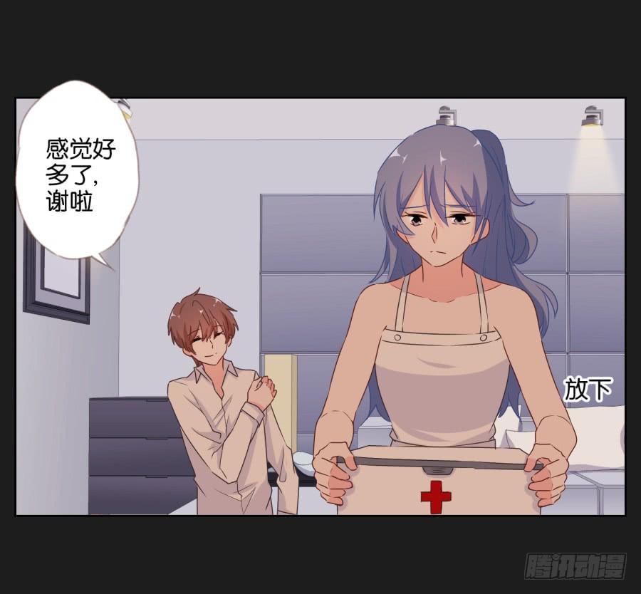 安一！这样做真的值得吗&hellip;&hellip;(1/2)-第77话