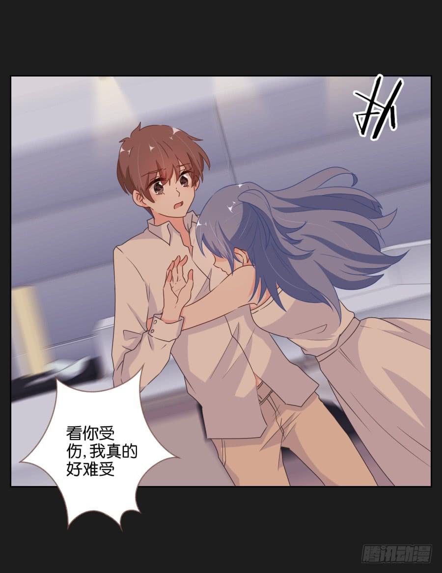 安一！这样做真的值得吗&hellip;&hellip;(1/2)-第77话