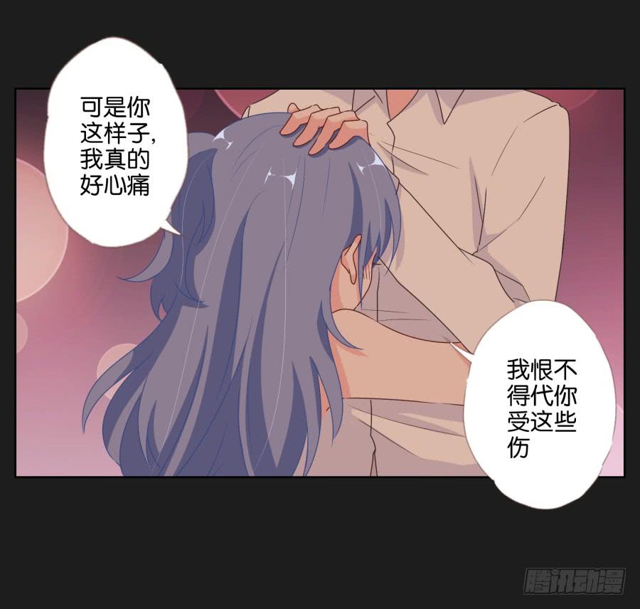 安一！这样做真的值得吗&hellip;&hellip;(1/2)-第77话