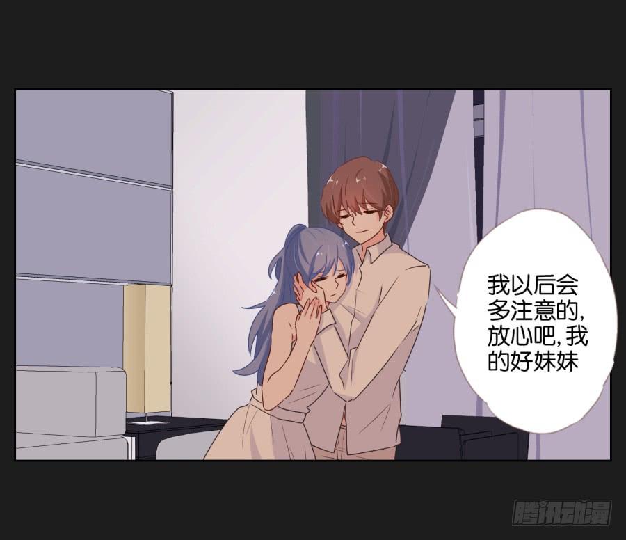 安一！这样做真的值得吗&hellip;&hellip;(1/2)-第77话