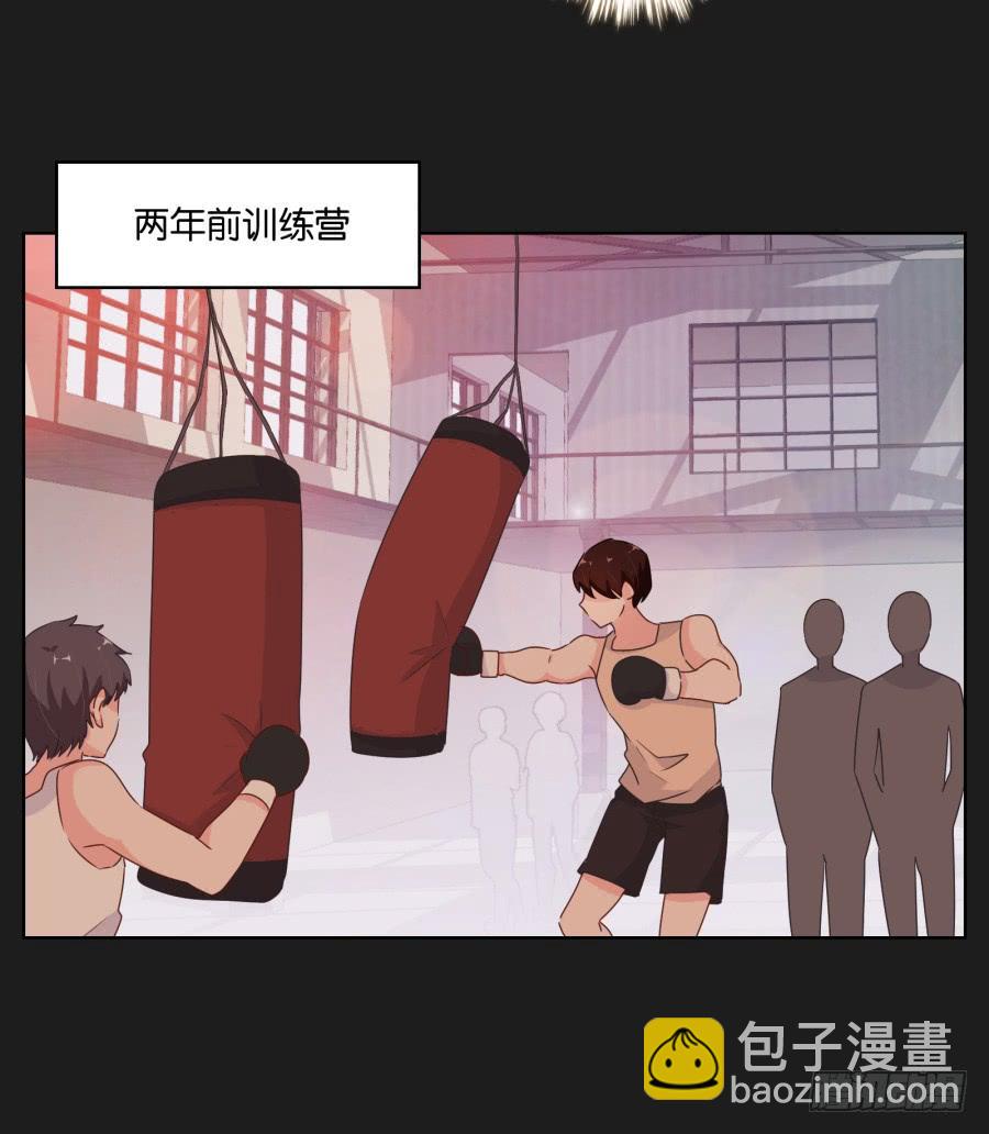 安一！这样做真的值得吗&hellip;&hellip;(1/2)-第77话