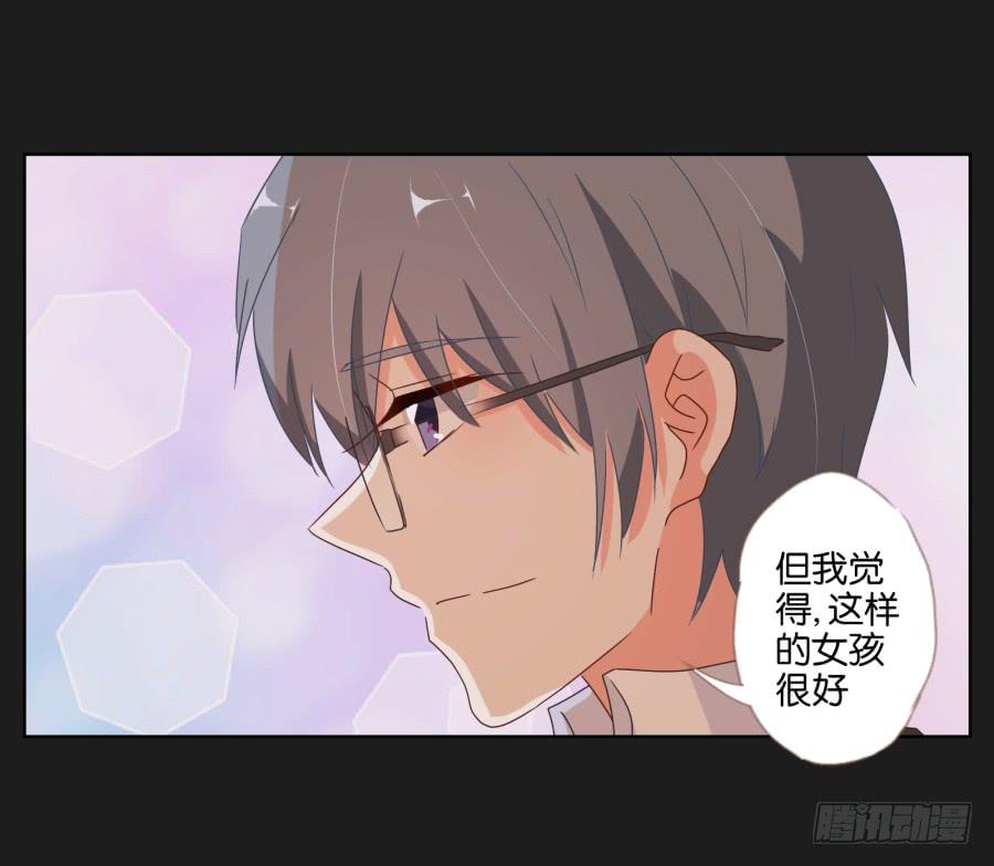 安一！这样做真的值得吗&hellip;&hellip;(1/2)-第77话